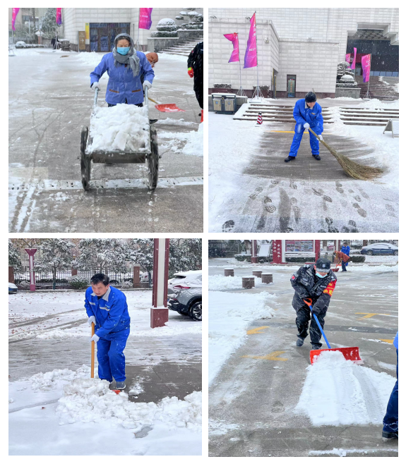 連心堅(jiān)守  無懼風(fēng)雪