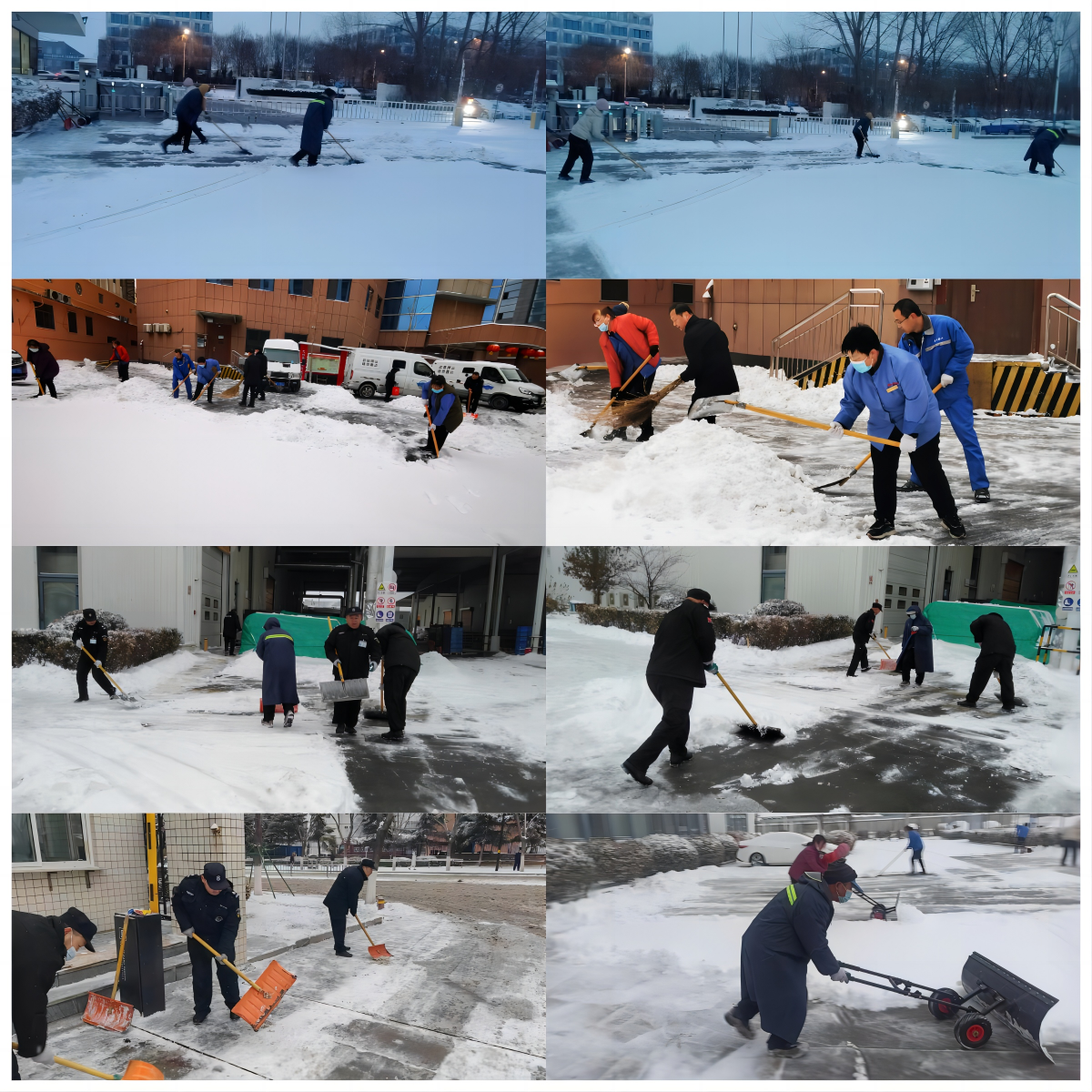 無畏風(fēng)雪，堅守崗位 ——連心人為您的出行保駕護航